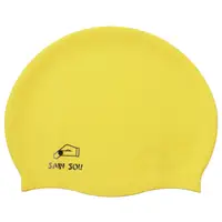 在飛比找PChome24h購物優惠-聖手牌 黃色矽膠泳帽 A35001-04