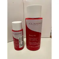 在飛比找蝦皮購物優惠-CLARINS 克蘭詩 紅魔超S勻體精華 30ml 100m