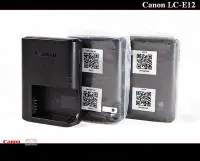 在飛比找Yahoo!奇摩拍賣優惠-【限量促銷 】Canon LC-E12 原廠座充充電器 LC