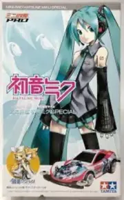 Tamiya 1/32 Mini 4WD PRO Series Special Limited Edition Mini 4WD Hatsune Miku SP