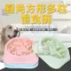 圓角方形多柱慢食碗 飼料碗 防噎碗 寵物碗 寵物飼料碗 寵物餵食 寵物餐具 狗碗 餵食 寵物