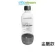Sodastream專屬水瓶 金屬寶特瓶 1L( 1入) 適用於全機型的氣泡水機 金屬專用水瓶 原廠公司貨