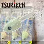 中壢鴻海釣具《TSURIKEN-釣研》 船用天亞 雙鉤 太刀魚テンヤ船 W