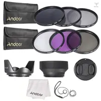 在飛比找蝦皮商城優惠-Andoer 67mm 鏡頭濾鏡套件 UV+CPL+FLD+