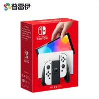 在飛比找誠品線上優惠-【普雷伊】【NS】Nintendo Switch OLED 