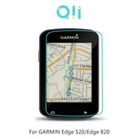 在飛比找樂天市場購物網優惠-【愛瘋潮】Qii GARMIN Edge 520/Edge 