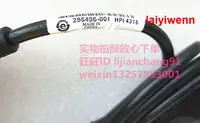 在飛比找露天拍賣優惠-適用OS-848 OS-838 通用傲勝按摩椅沙發電源線OS