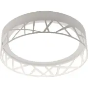 AFX Inc. BOF121400L30D2WH Boon LED 12 inch White Flush Mount Ceiling Light