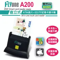 在飛比找博客來優惠-FLYone A200 直立式 網路ATM晶片 + micr