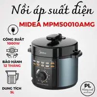 在飛比找蝦皮購物優惠-Midea MPM50010AMG 電壓力鍋 - 5L 容量