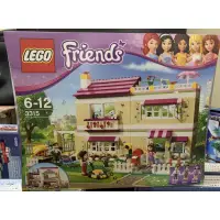 在飛比找蝦皮購物優惠-Lego 3315 Friends 奧莉薇亞的家