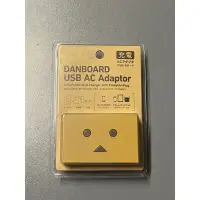 在飛比找蝦皮購物優惠-阿愣轉接頭 日本Cheero DANBOARD AC轉USB