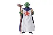 Dragon Ball: Kami - PVC Figure