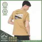 BLUE WAY 鬼洗 ONIARAI - 男款 極致工藝城市戶外三角旗短TEE(卡其)