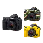 EASYCOVER 金鐘套 NIKON D750 適用 果凍 矽膠 保護 防塵套 相機專家 公司貨