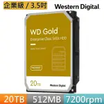 【WD 威騰】金標 20TB 企業級 3.5吋 SATA硬碟(WD202KRYZ)