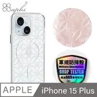 在飛比找PChome24h購物優惠-apbs iPhone 15 Plus 6.7吋 浮雕感輕薄