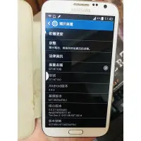 在飛比找Yahoo!奇摩拍賣優惠-空機價三星SAMSUNG Note 2手機N7100 16G