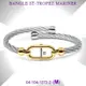 CHARRIOL夏利豪公司貨 Bangle St-tropez Mariner水手航海金鍊節鋼索手環M款 C6(04-104-1272-2)