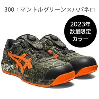 在飛比找蝦皮購物優惠-ASICS CP306 塑鋼安全鞋-✈日本直送✈(可開統編)