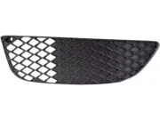 For 2008-2015 Mitsubishi Lancer Fog Light Cover Front Left 65762HP 2009 2010 (for: Mitsubishi)