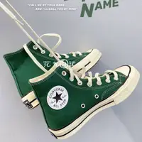 在飛比找蝦皮購物優惠-韓國直郵 Converse 1970S 匡威 三星標 綠色 