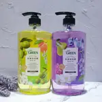 綠的GREEN抗菌沐浴露系列~1000ML/瓶