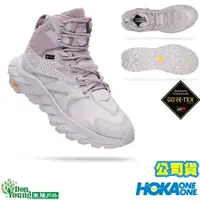 在飛比找蝦皮商城優惠-【Hoka One One】女款ANACAPA MID GT