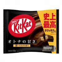 在飛比找蝦皮商城優惠-日本 雀巢 Nestle KitKat 巧克力餅乾 系列 經