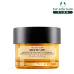 【THE BODY SHOP 美體小舖】煥顏金萃撫紋緊緻眼部精露-20ML 眼霜 抗老