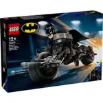 【CUBETOY】店面 2,072元 / 樂高 76273 超級英雄 蝙蝠俠及蝙蝠摩托車 - LEGO BATMAN -