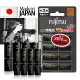 日本富士通 Fujitsu 低自放電鎳氫充電電池 (3號2450mAh+4號900mAh各4顆)送電池盒