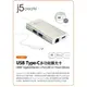 j5create USB3.1 Type-C 5合1多功能4K顯示轉接器 JCA374 PD 60W