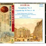 NAXOS 德弗札克 第二號交響曲/傳奇曲第六~十號 DVORAK