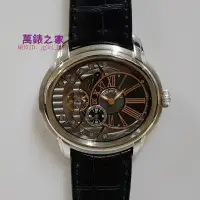 在飛比找蝦皮購物優惠-高端 AUDEMARS PIGUET 愛彼 AP錶 Mill