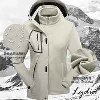 在飛比找momo購物網優惠-【Lydia】現貨 兩件式外套 三合一戶外衝鋒衣 機能保暖內