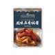 [ 即期品 ] DO FOOD 泰國銀都 風味五香焗醬 80g 調理包 料理包