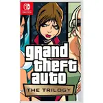 【優格米三民店】NS SWITCH 俠盜獵車手：三部曲 最終版 GTA THE TRILOGY 中文版