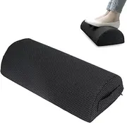 Foot Rest for Under Desk, Black Semi Circular Footrest Detachable Zipper Desk Foot Hammock for Office, Under Desk Footrest with Washable Cover