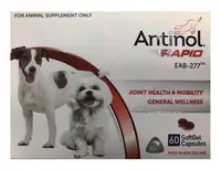 在飛比找Yahoo!奇摩拍賣優惠-【寵愛家】-免運-Antinol安適得酷版犬貓適用60顆/盒