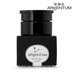 【Argentum歐臻廷】保濕修護亮顏銀霜14ml(銀霜)