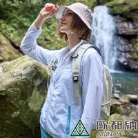 在飛比找momo購物網優惠-【ATUNAS 歐都納】女 蚊瘋不動驅蚊防曬涼感風衣外套/抗