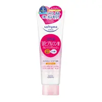 在飛比找遠傳friDay購物精選優惠-日本KOSE Softymo玻尿酸特淨卸妝洗顏霜190g