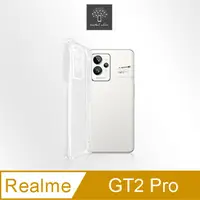 在飛比找PChome24h購物優惠-Metal-Slim Realme GT2 Pro 精密挖孔