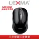 LEXMA MS350R 無線靜音滑鼠 黑 現貨 廠商直送 宅配免運