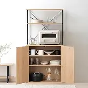 [IRIS OHYAMA] HKC-600 Slim Stylish Scandinavian Cupboard Kitchen Cabinet, Natural/Black