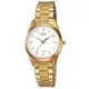 【WANgT】CASIO 卡西歐 LTP-1274G-7A 簡約典雅 不鏽鋼 石英腕錶 女錶 25mm