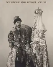 Nicholas II of Russia Alexandra Feodorov 8X10 Photo Picture House of Romanov #33