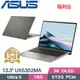 ASUS Zenbook S 13 UX5304MA-0022I125U(Core Ultra 5 125U/16G/512G/WIN11/EVO/13.3)福利