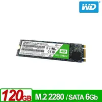 在飛比找蝦皮商城優惠-WD SSD 120GB M.2 2280 SATA 固態硬